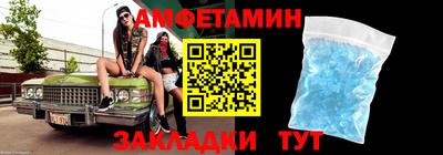 a pvp Кандалакша