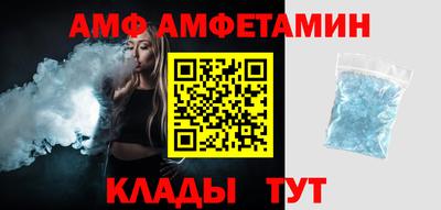 гашик Камышлов