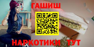 марки lsd Канаш