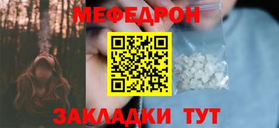 гашик Камышлов