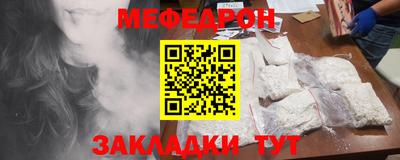гашик Камышлов