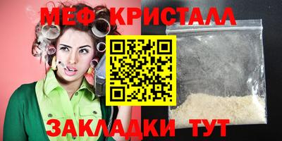 гашик Камышлов