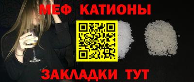 марки lsd Канаш